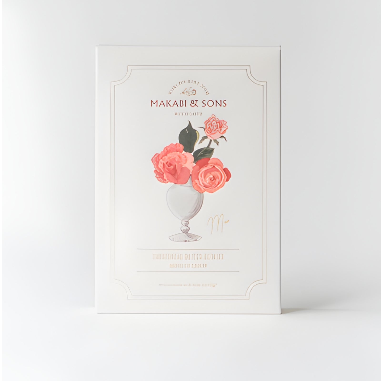 Mother's Day Cookie - Lemon Hibiscus