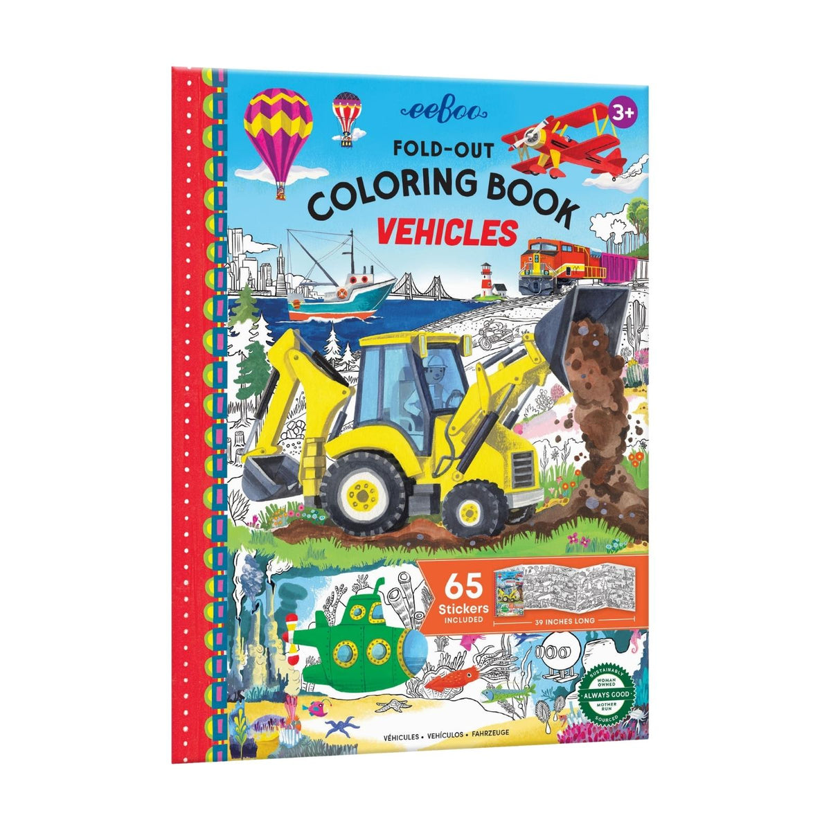 Vehicles Fold-Out Coloring Book
